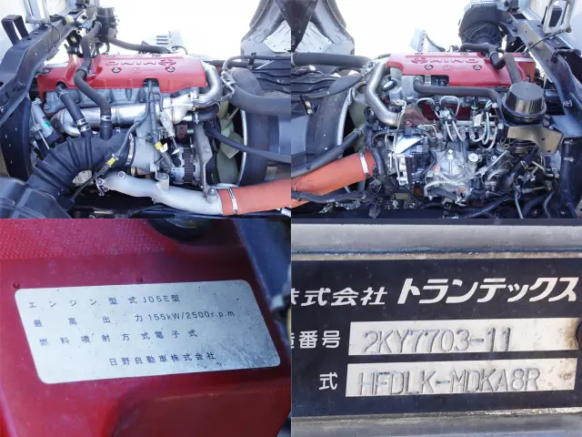 日野 レンジャー TKG-FD9JLAA(2WD)の写真18