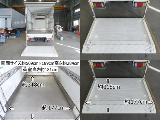 いすゞ エルフ TKG-NMR85AN(2WD)の写真12