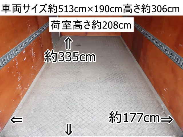 いすゞ エルフ TPG-NKR85N(2WD)の写真3