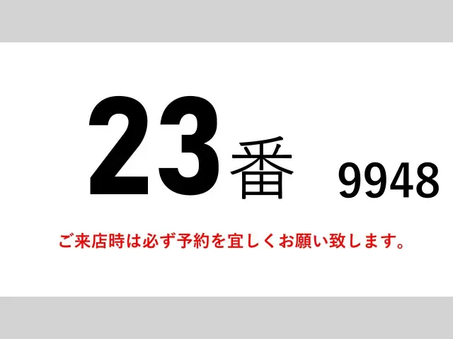 日野 レンジャー TKG-FC9JKAA(2WD)の写真2
