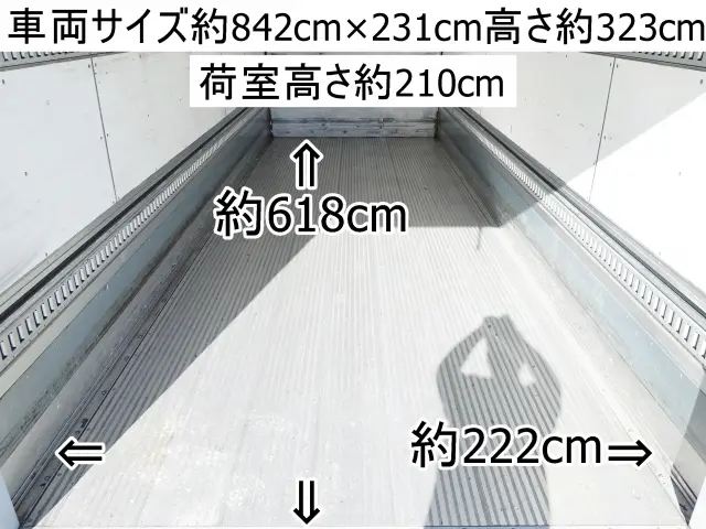 日野 レンジャー TKG-FC9JKAA(2WD)の写真3