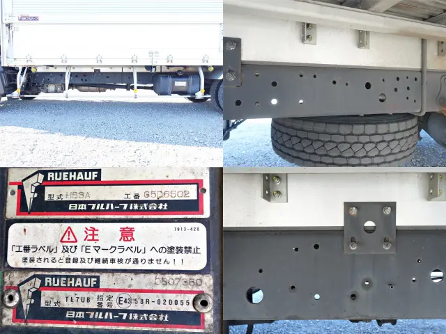 日野 レンジャー TKG-FC9JKAA(2WD)の写真17