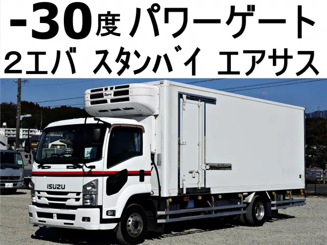 いすゞ フォワード TKG-FRR90T2(2WD)の写真1