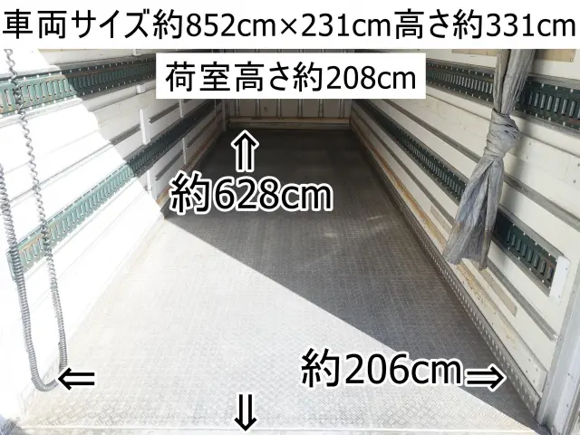 いすゞ フォワード TKG-FRR90T2(2WD)の写真3