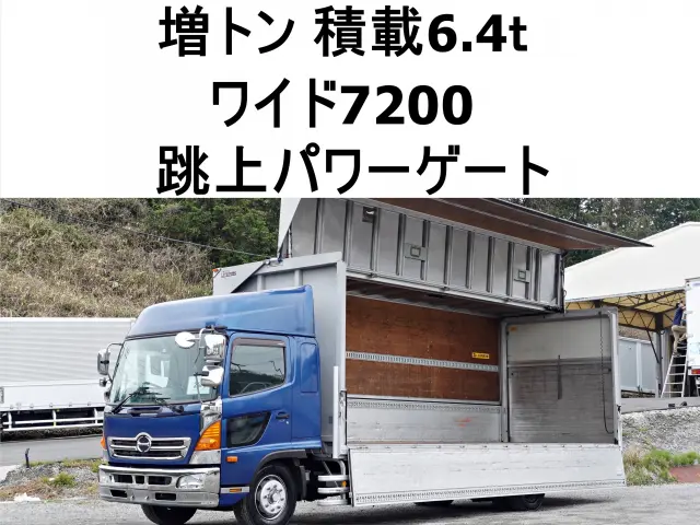 日野 レンジャー QKG-FE7JPAG(2WD)の写真1
