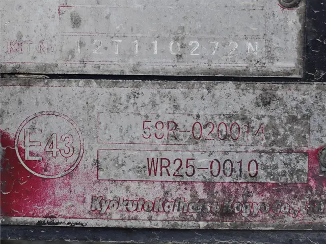 日野 レンジャー QKG-FE7JPAG(2WD)の写真17