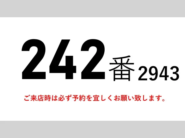 日野 デュトロ TKG-XZU710M(2WD)の写真2