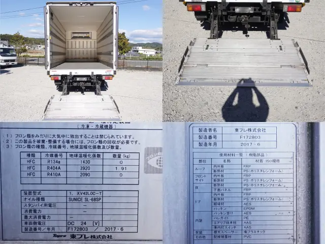 日野 デュトロ TKG-XZU710M(2WD)の写真10