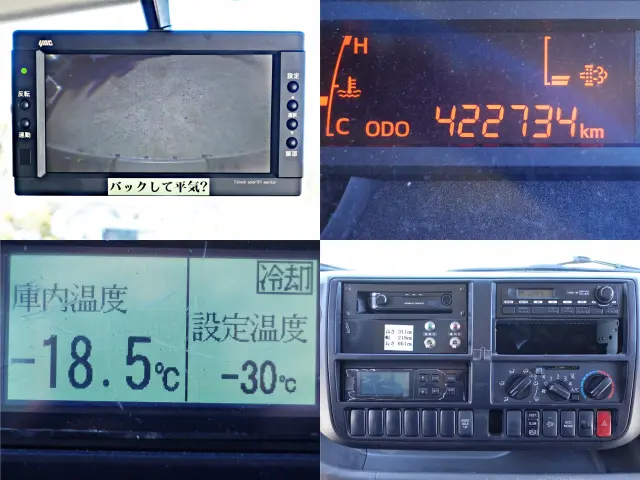 日野 デュトロ TKG-XZU710M(2WD)の写真21