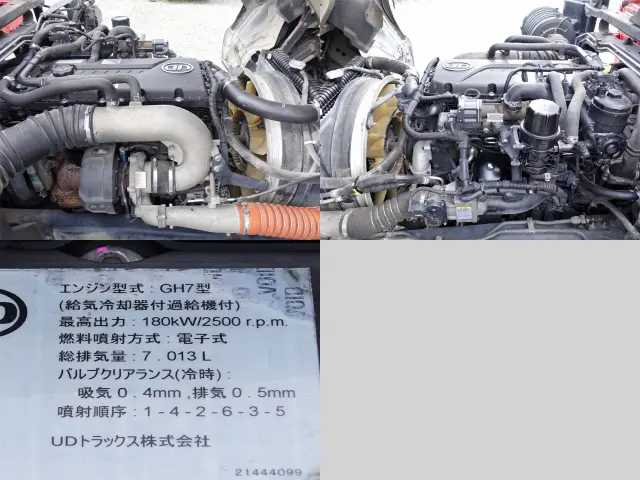 ＵＤ コンドル QKG-PK39LH(2WD)の写真10