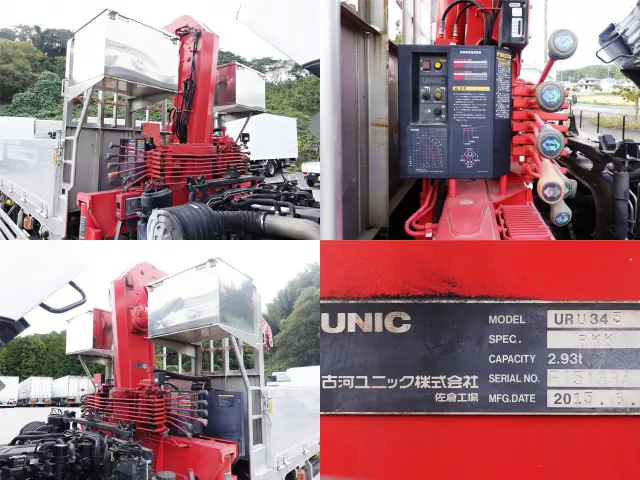 ＵＤ コンドル QKG-PK39LH(2WD)の写真17