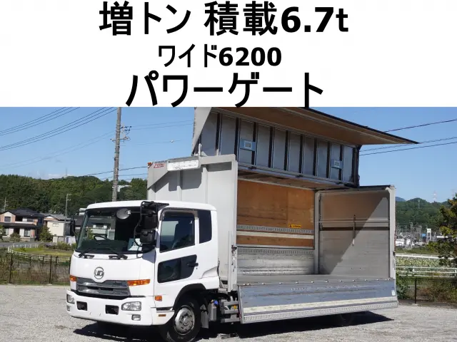 ＵＤ コンドル QKG-PK39LH(2WD)の写真1