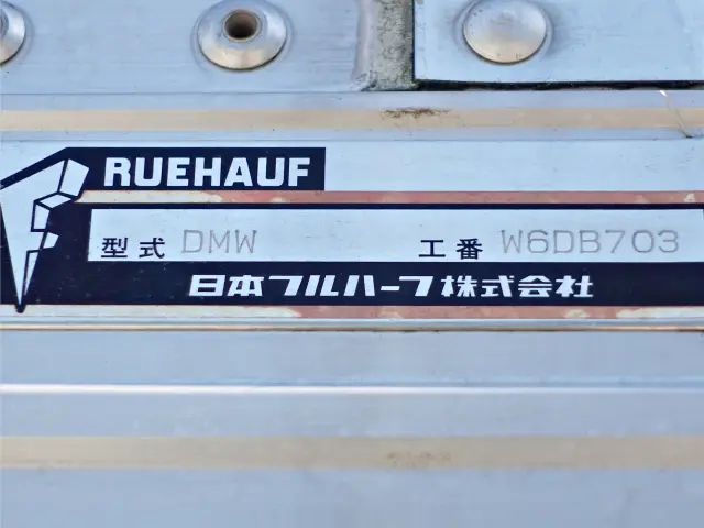 ＵＤ コンドル QKG-PK39LH(2WD)の写真13