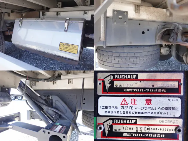 ＵＤ コンドル QKG-PK39LH(2WD)の写真16