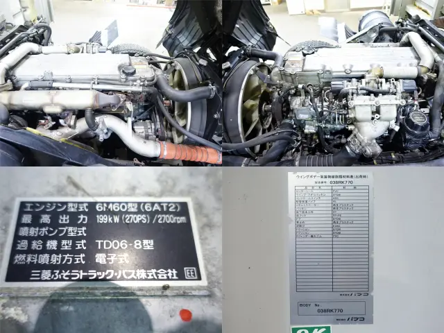 三菱 ファイター PDG-FK62FZ(2WD)の写真14