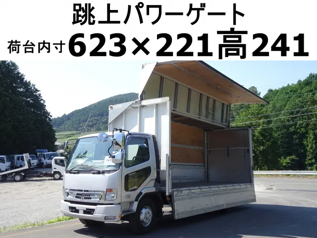 三菱 ファイター PDG-FK71D(2WD)の写真1
