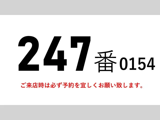 三菱 ファイター PDG-FK71D(2WD)の写真2