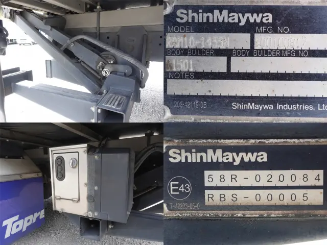 いすゞ エルフ 2RG-NPR88AN(2WD)の写真25