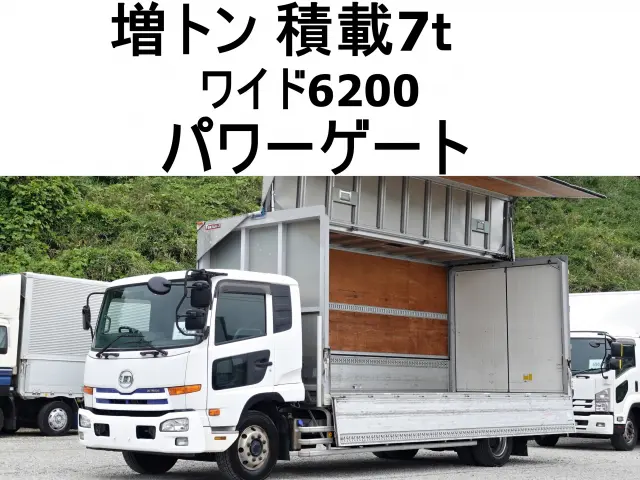 ＵＤ コンドル QKG-PK39LH(2WD)の写真1