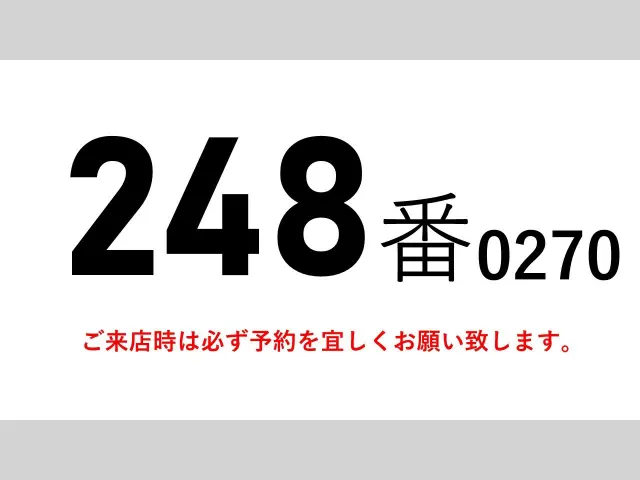 UD コンドル QKG-PK39LH(2WD)の写真2