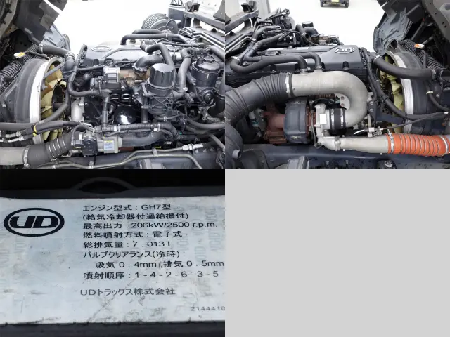 UD コンドル QKG-PK39LH(2WD)の写真12