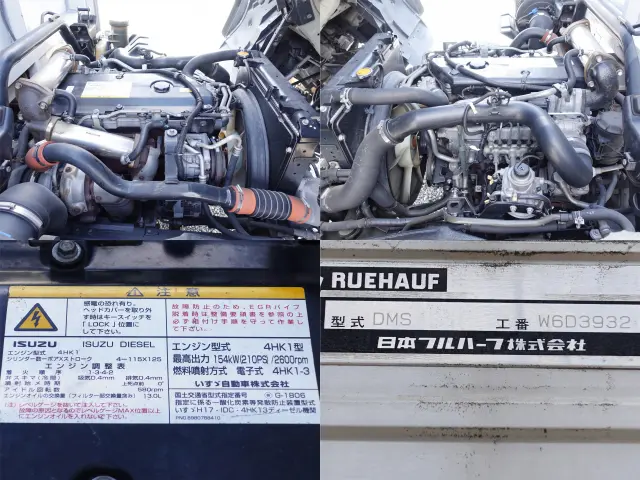 いすゞ フォワード PKG-FRR90S2(2WD)の写真21