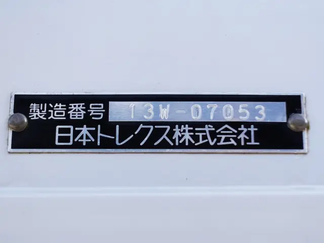 いすゞ フォワード LKG-FTR90T2(2WD)の写真17