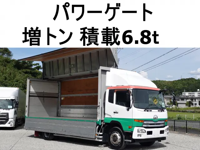 ＵＤ コンドル QKG-PK39LD(2WD)の写真1