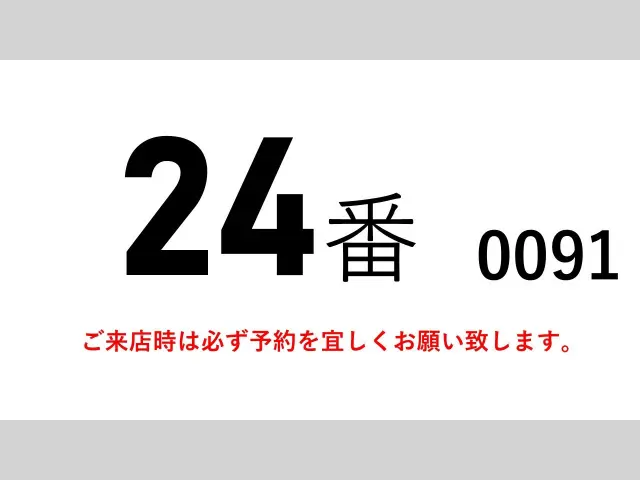 ＵＤ コンドル QKG-PK39LD(2WD)の写真2