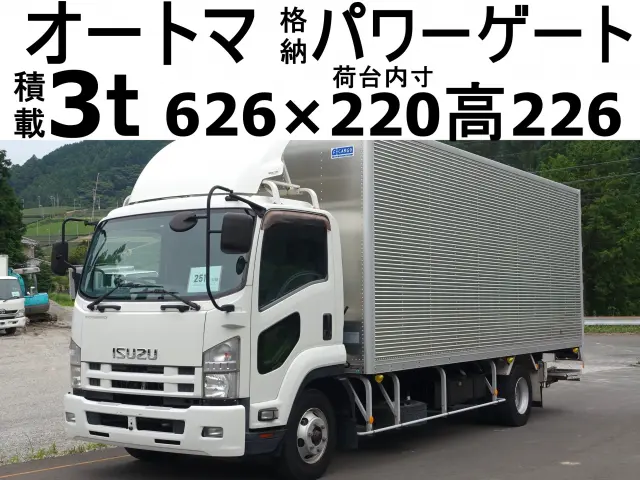 いすゞ フォワード TKG-FRR90S2(2WD)の写真1
