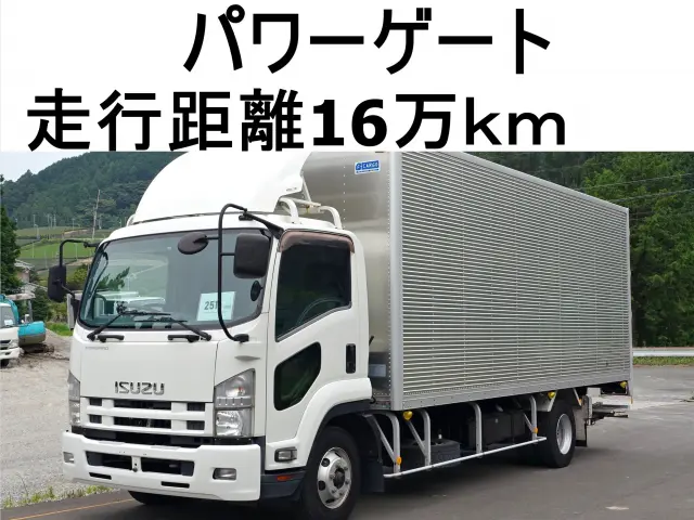 いすゞ フォワード TKG-FRR90S2(2WD)の写真1