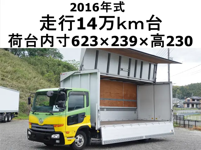 ＵＤ コンドル TKG-MK38L(2WD)の写真1