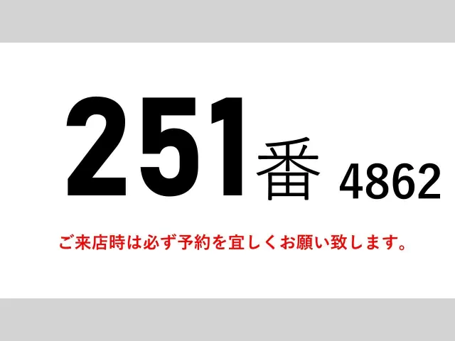 ＵＤ コンドル TKG-MK38L(2WD)の写真2