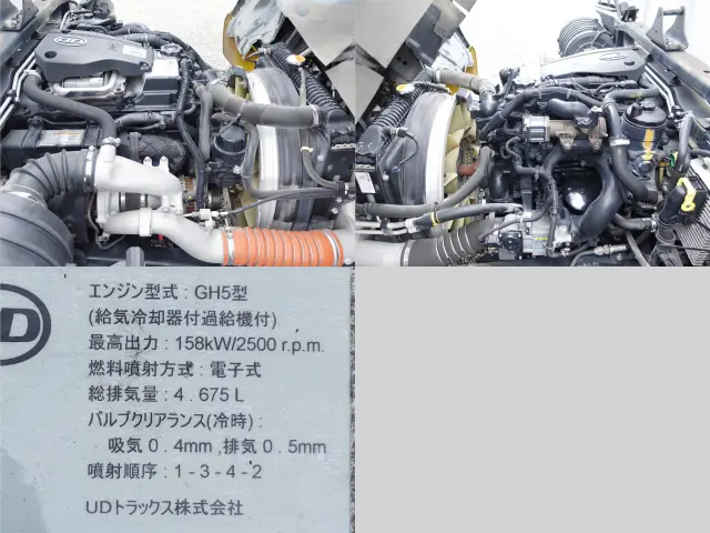 ＵＤ コンドル TKG-MK38L(2WD)の写真14