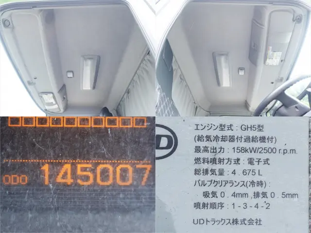ＵＤ コンドル TKG-MK38L(2WD)の写真21