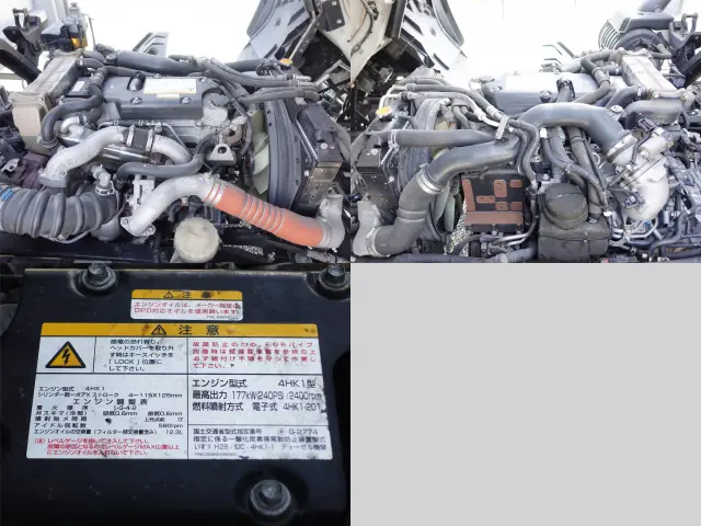 いすゞ フォワード 2RG-FRR90T2(2WD)の写真11