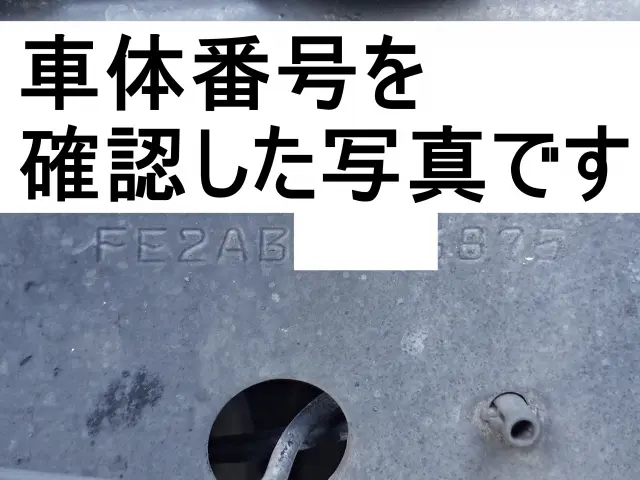 日野 レンジャー 2PG-FE2ABG(2WD)の写真19