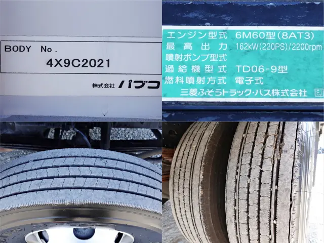 三菱 ファイター TKG-FK71F(2WD)の写真17