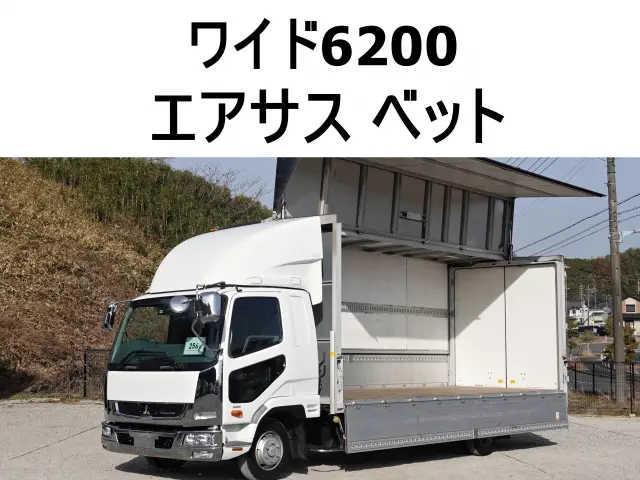 三菱 ファイター TKG-FK64F(2WD)の写真1