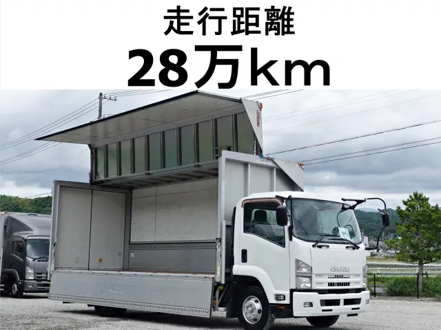 いすゞ フォワード TKG-FRR90S1(2WD)の写真1
