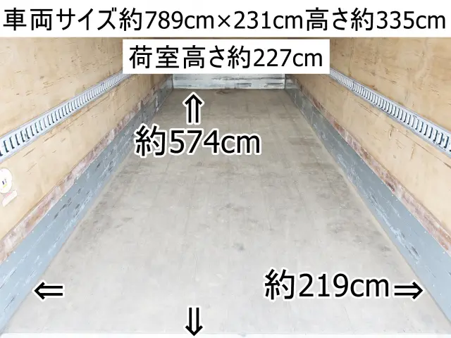 いすゞ フォワード 2PG-FRR90S2(2WD)の写真3