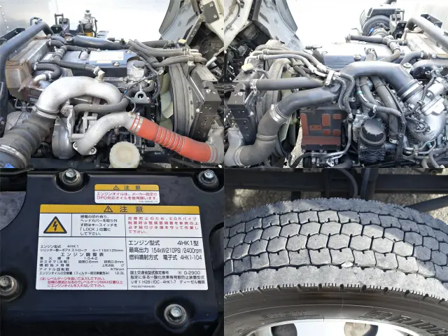 いすゞ フォワード 2PG-FRR90S2(2WD)の写真11