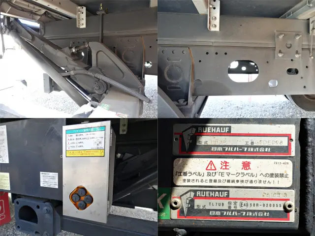 いすゞ フォワード 2PG-FRR90S2(2WD)の写真13