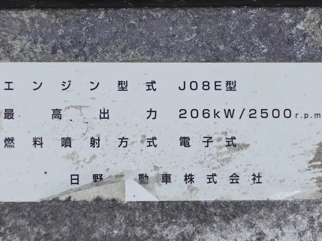 日野 レンジャー LDG-FG8JPAA(2WD)の写真16