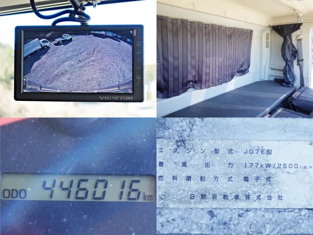 日野 レンジャー QKG-FE7JPAG(2WD)の写真25