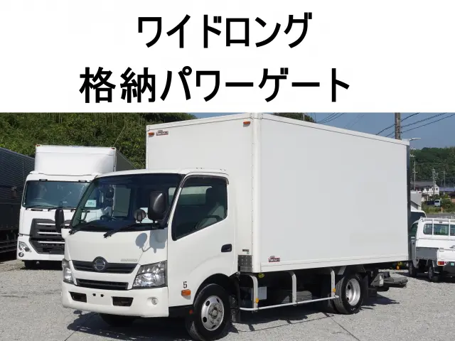 日野 デュトロ TKG-XZU710M(2WD)の写真1