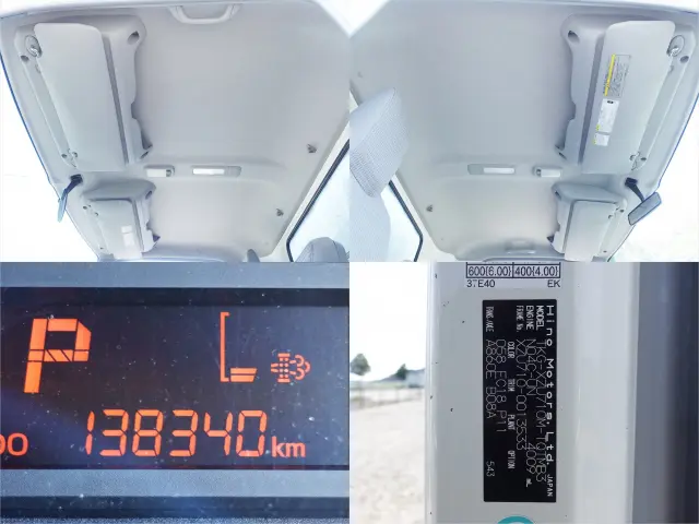 日野 デュトロ TKG-XZU710M(2WD)の写真20