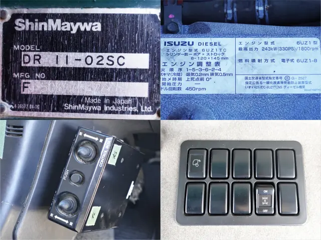 いすゞ ギガ QKG-CXZ77AT(6x4)の写真14