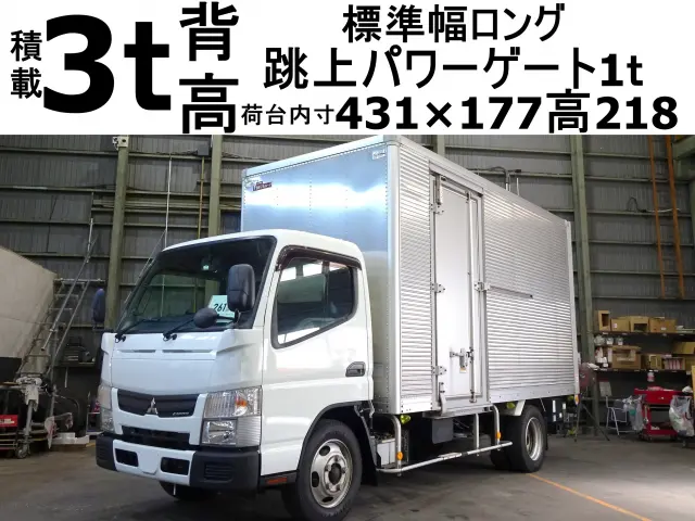 三菱 キャンター TKG-FEA50(2WD)の写真1