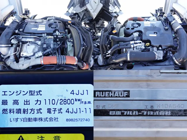 いすゞ エルフ TRG-NLR85AN(2WD)の写真16